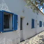 Carpe Diem Apartmanhotel 2*