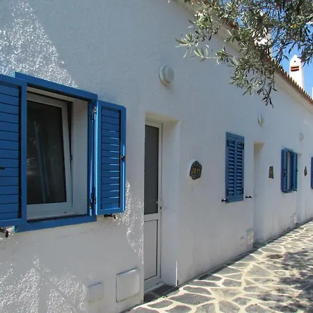 Carpe Diem Ξενοδοχείο με διαμερίσματα 2*
